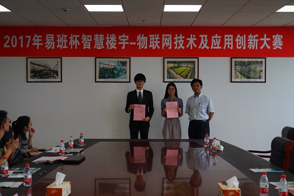 1498631377560144.jpg 22aa.jpg