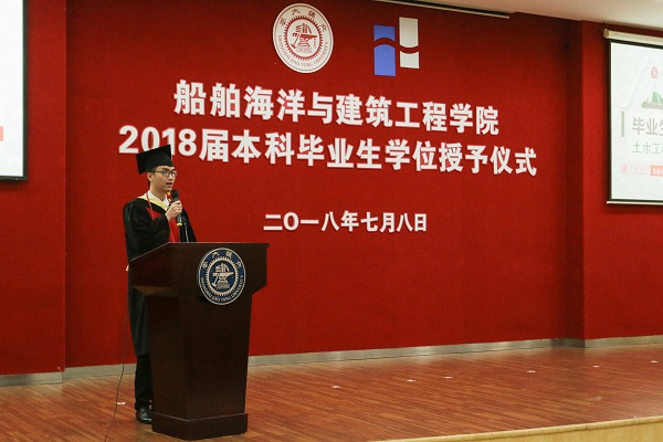 1531103062652792.jpg 周磊.jpg