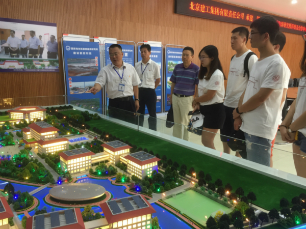 1534775015787782.jpg 1_meitu_1-600.jpg