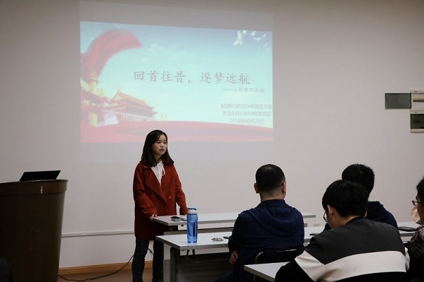 1540862992102450.jpg 3.jpg