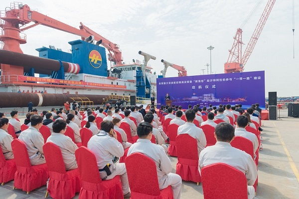 1554342910111275.jpg 未命名-121.jpg