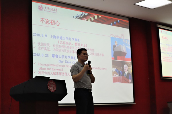 1562315504540909.jpg 3.JPG