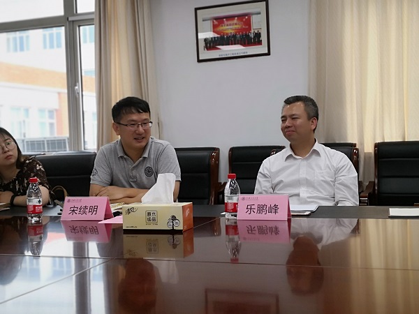 1563843246141832.jpg 2.jpg