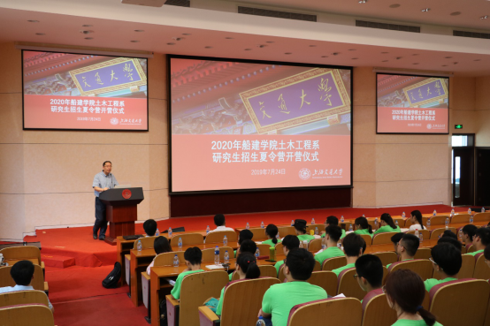 1564452768121629.png 交大2020年招生夏令营新闻稿533.png