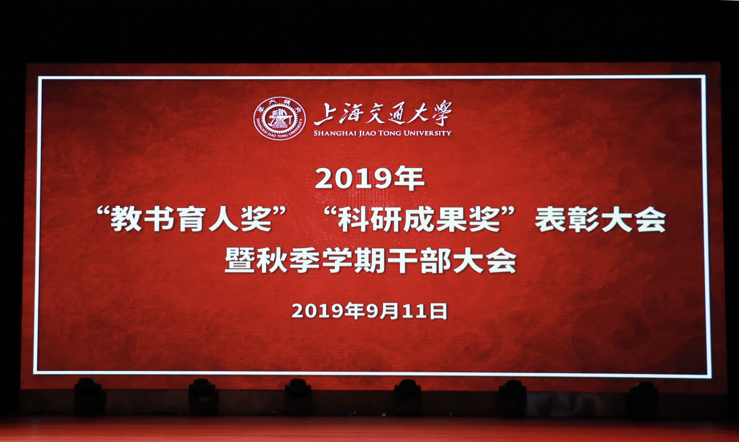 1568193596106581.jpg 1568193596106581.jpg