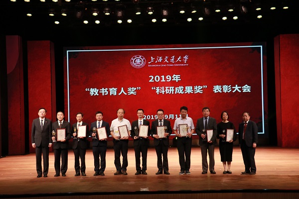 1568193809462892.jpg 蔡.JPG