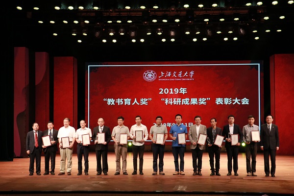 1568194005580455.jpg 王杨.JPG