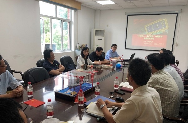 1570698359129306.jpg e59c35d099e22109daa5b763a43b903a_1569830528134426.jpg